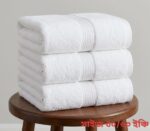 ৩ পিস টাওয়াল কম্বো সেট  VIP white color towel