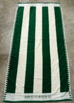 1 পিস  চেয়ার কভার টাওয়াল VIP Towel Green color - Image 2