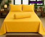 KING SIZE SOLID COLOUR 100% COTTON BEDSHEET (color no-531)