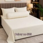 KING SIZE SOLID COLOUR 100% COTTON BEDSHEET (color no-535)